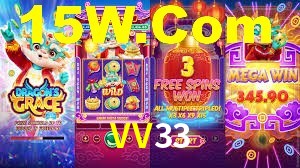 Exclusive Games VV33