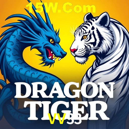 APP oficial da VV33 para mobile